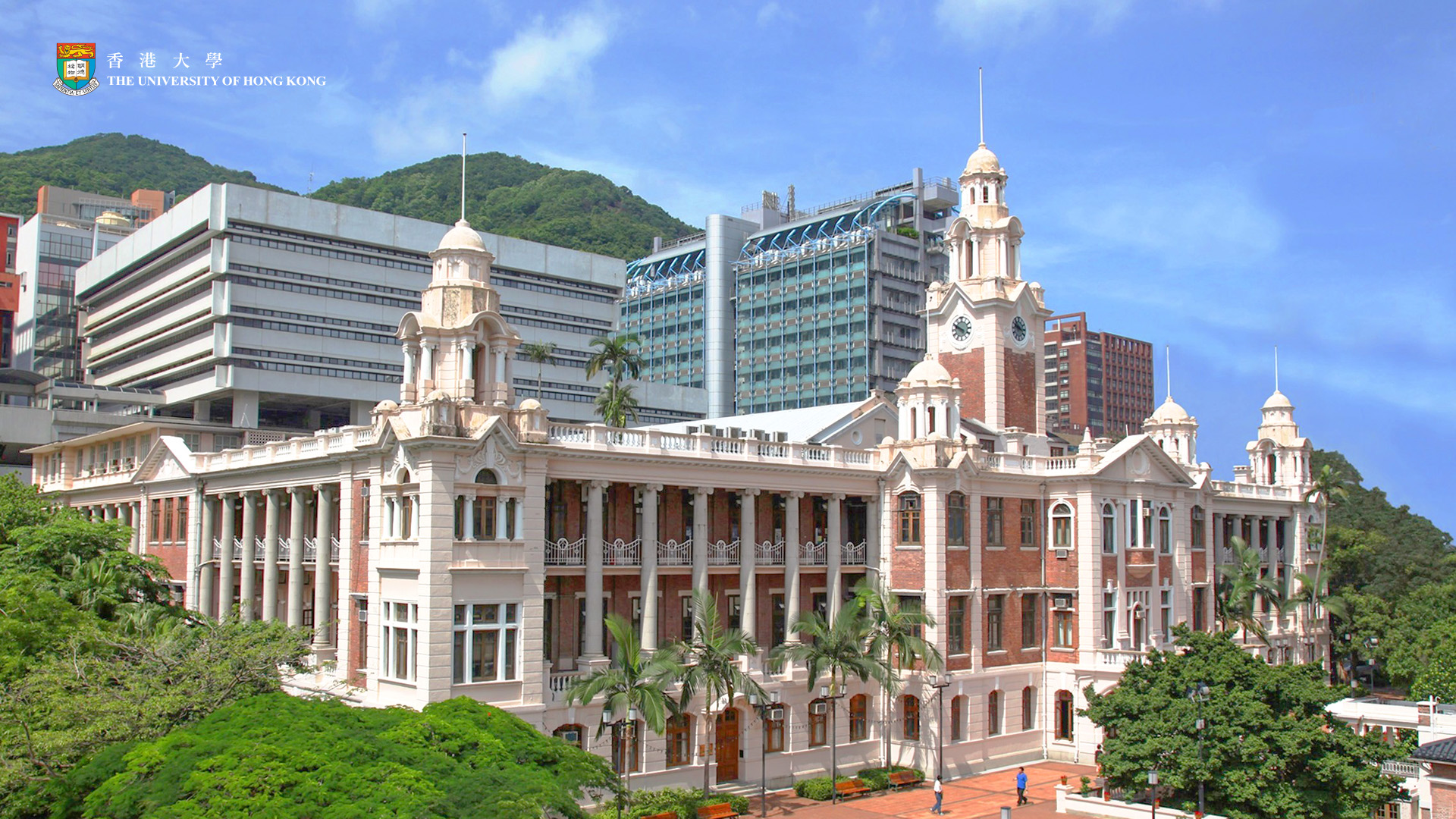 Picture of the main building on the campus of Hong Kong University